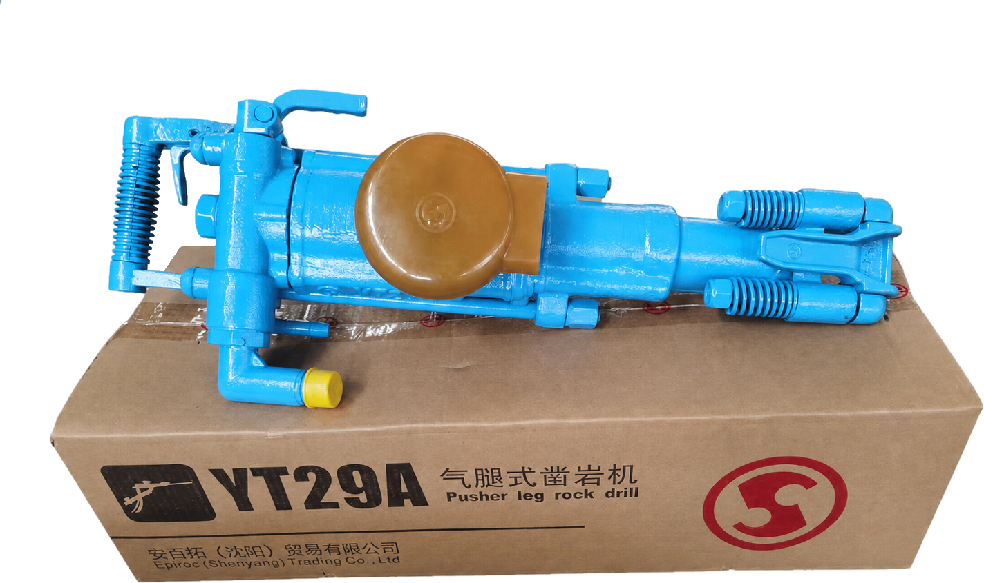 YT29A气腿式凿岩机实机与包装照片 / YT29A rock drill and packaging photograph